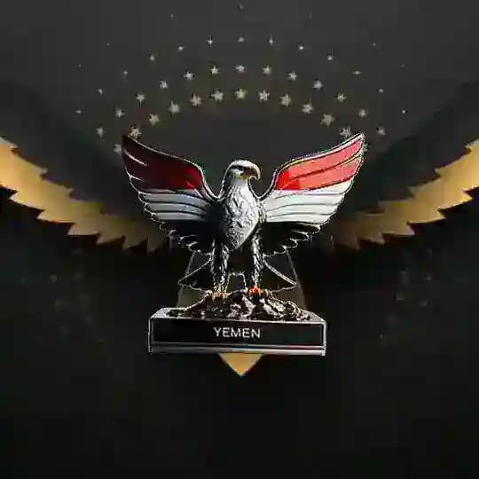 قناة اليمن أخبار