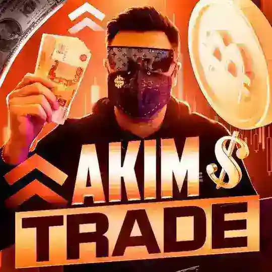 AKIM TRADE