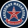 АКМ Тульская область | ВХЛ