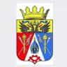 Администрация Аксайского района