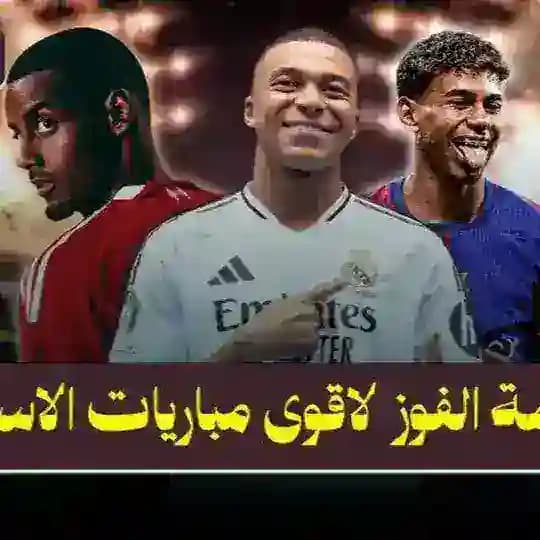 4THPYR vip مجانية 🔥🔥🔥🔥