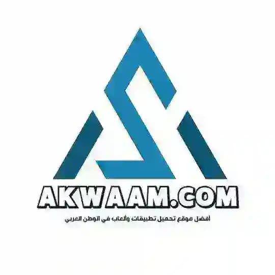 اكوام - Akwaam