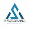 اكوام - Akwaam