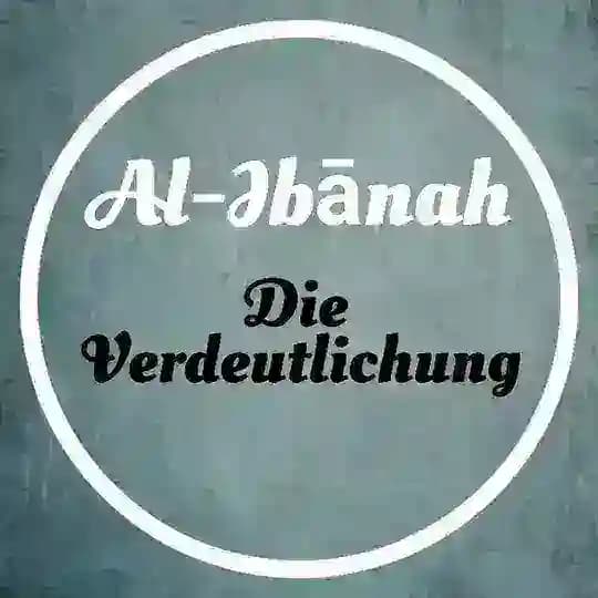 Al-Ibānah - Die Verdeutlichung