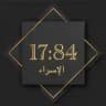 17:84