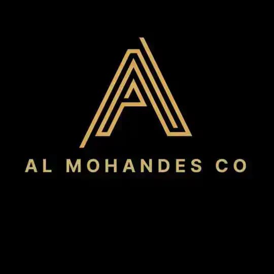 شركة المهندس (AMC) لتجارة الكترونيات