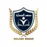 معهد الصدارة لدورات التقوية