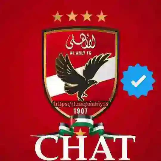 اهداف النادي الاهلي Profile