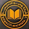 شبكة روميو التعليمية
