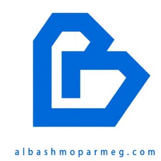 الباشمبرمج