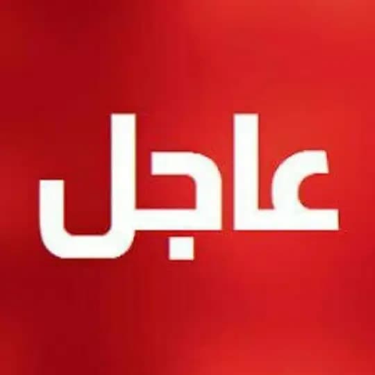 قناة اخبار اليمن والعالم_حرب إيران_القوات المسلحة اليمنية_المتحدث الرسمي يحيى سريع_انصار الله الحوثيين في_الإعلام اليمني الحربي