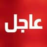قناة اخبار اليمن والعالم_حرب إيران_القوات المسلحة اليمنية_المتحدث الرسمي يحيى سريع_انصار الله الحوثيين في_الإعلام اليمني الحربي