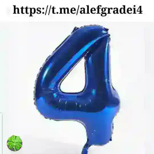 ملفـات الصـف الرابـع | الامـارات
