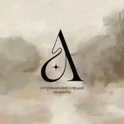 ALEN jewelry / workshop Profile