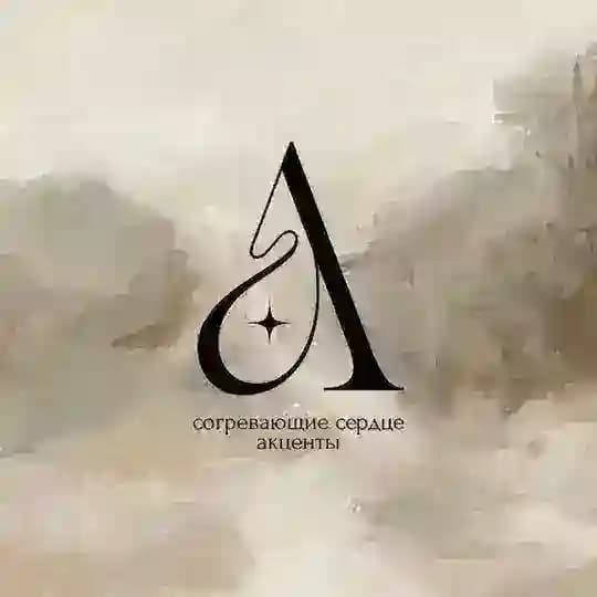 ALEN jewelry / workshop Profile