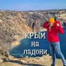 Александра Хадж