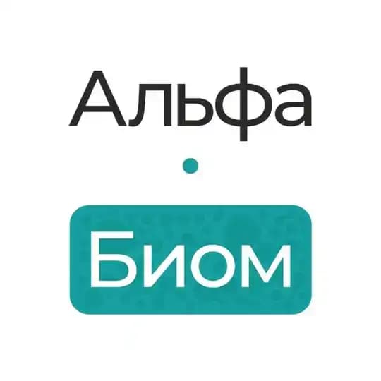 Alfabiom