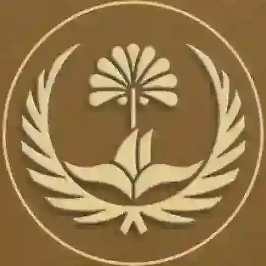 فرص توظيف بالبصرة
