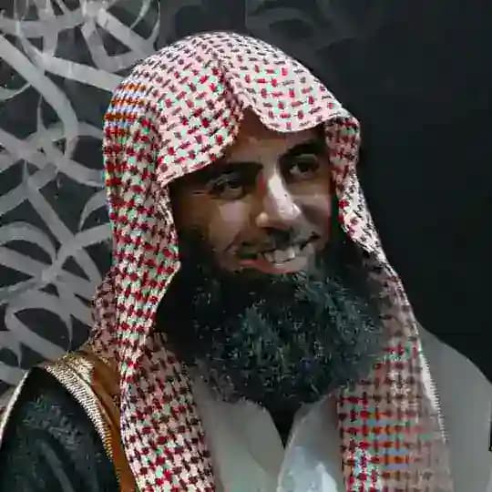 يا أيها المسلمون