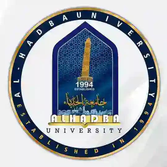 جامعة الحدباء
