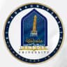 جامعة الحدباء