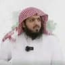 قناة الدروس العلمية | أحمد الهاجري