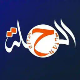 الحلة - Alhilla Profile