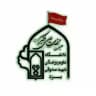 هیئت حضرت علی اکبر (ع) دانشگاه علوم پزشکی یزد