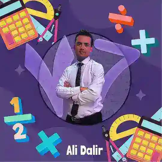 ریاضیات هفتم با علی دلیر