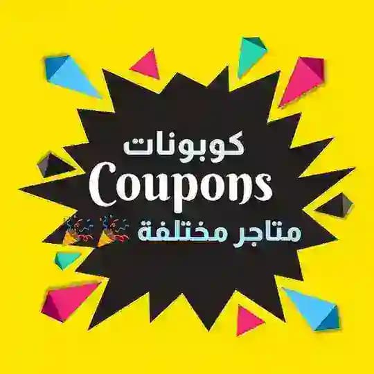 Aliexpress Deals | Coupons | Codes Promos