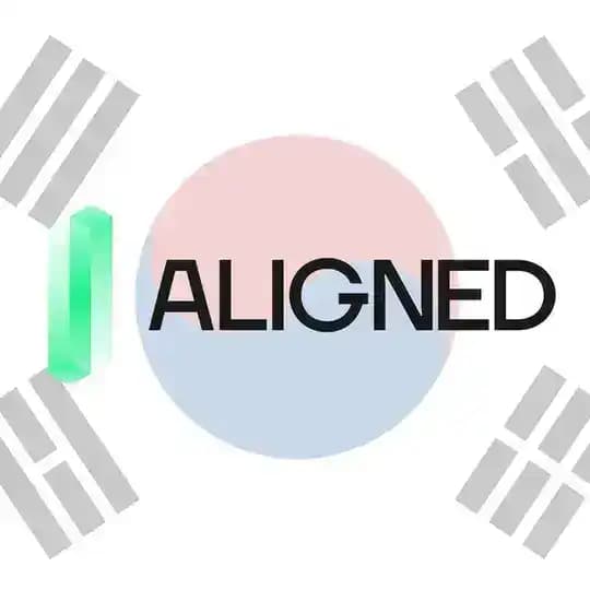 ALIGNED 한국 공지방
