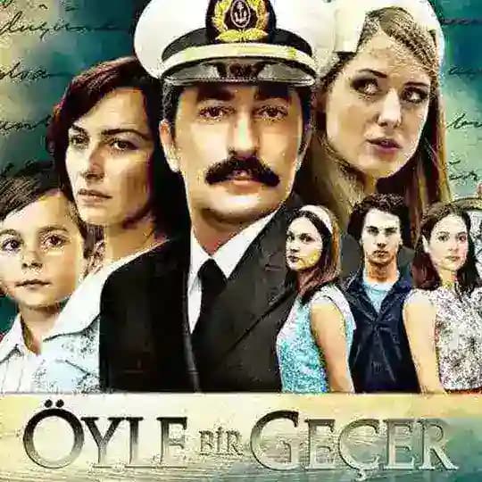 مسلسل على مر الزمان مترجم