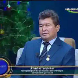 Алым Сейтекли Profile