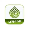 ‏بطاقات الإشراق الدعوي