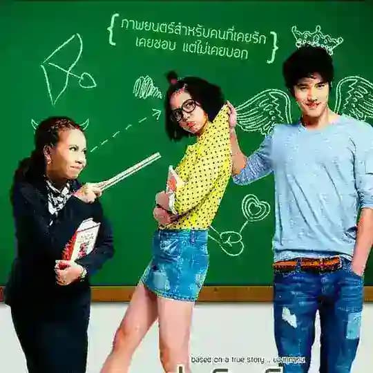 Crazy Little Thing Called Love Sub Indo (Thai Movie)