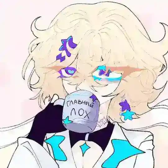°˖✧ Willian