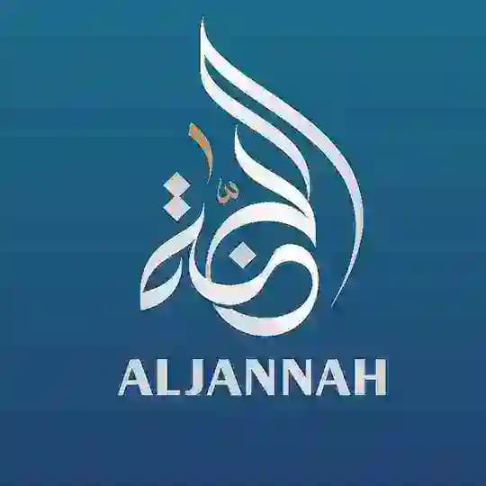 Al Jannah