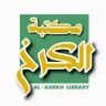 مكتبة الكرخ