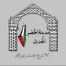 مدينة الخضر الحدث