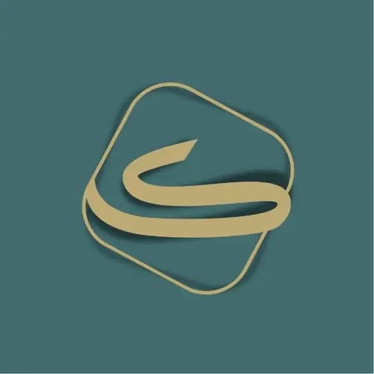 الكُنَّاشَة