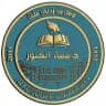إعلام جامعة الكنوز _ALKUNOOZE UNIVERSITY