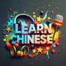 🇨🇳 All Chinese Podcasts: learn Chinese here!