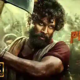 SOUTH INDIAN MOVIES Profile