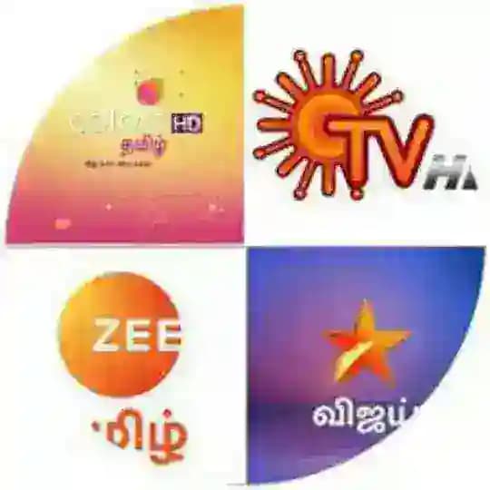 All tamil serials