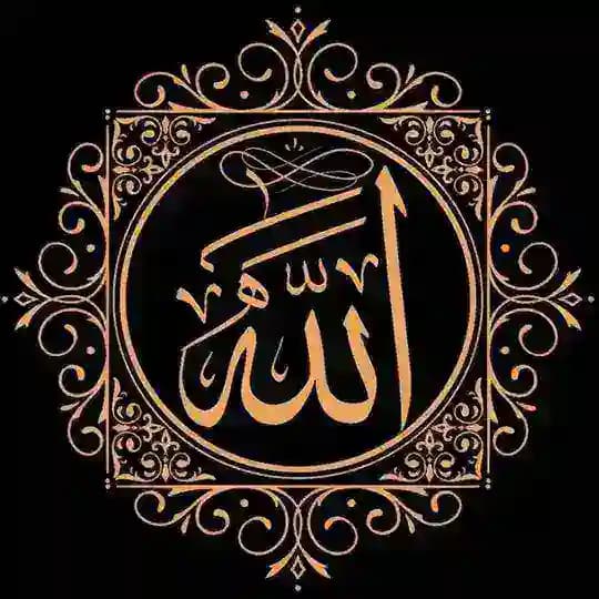 اذكار - دعاء - اذكروني اذكركم