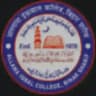 Allama Iqbal College, Biharsharif