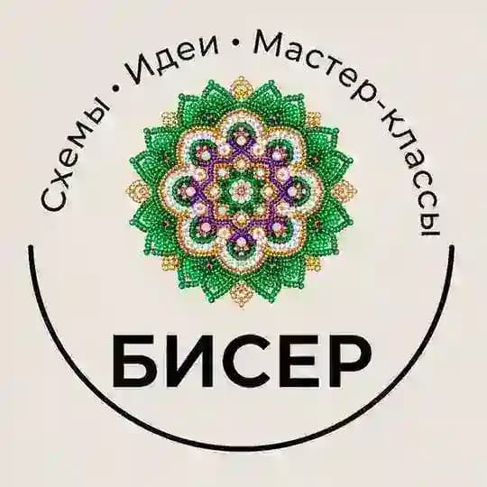 Бисер | Схемы, идеи и мастер-классы по бисероплетению