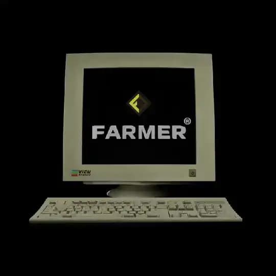 Фармер [прихожая]