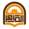 مؤسسة الماهر للقرآن الكريم