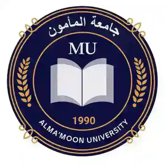 جامعة المأمون - Al Mamoun University